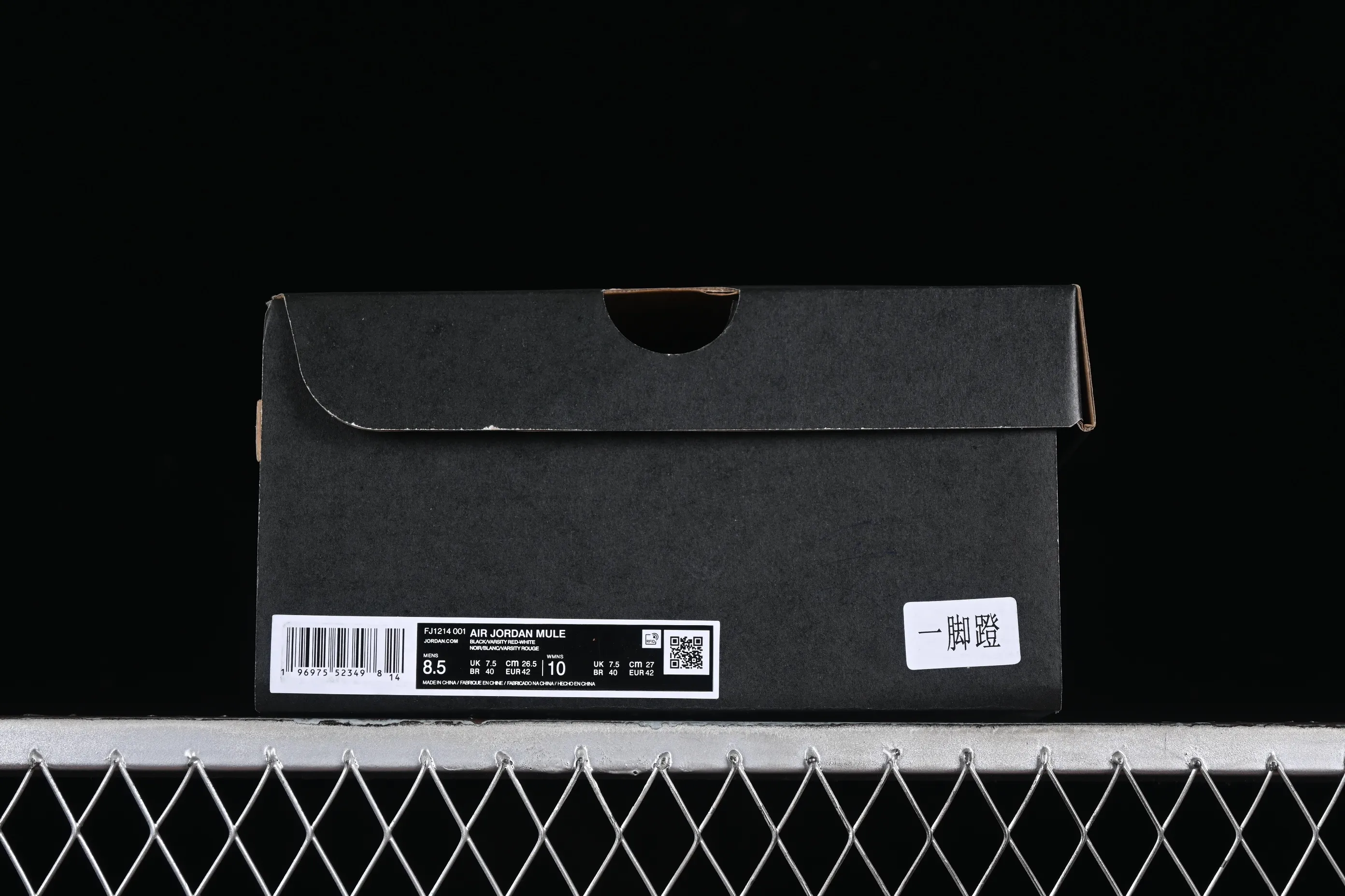 All categories Air Jordan Jordan series basketball shoes Air Jordan 1 Low Air Jordan 1 Mule Golf "Bred" AJ1 Joe 1 black and white golf golf kick FJ1214-001